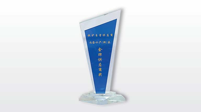 優異品質再獲認可，龍大肉食榮獲快驢平臺金牌供應商榮譽