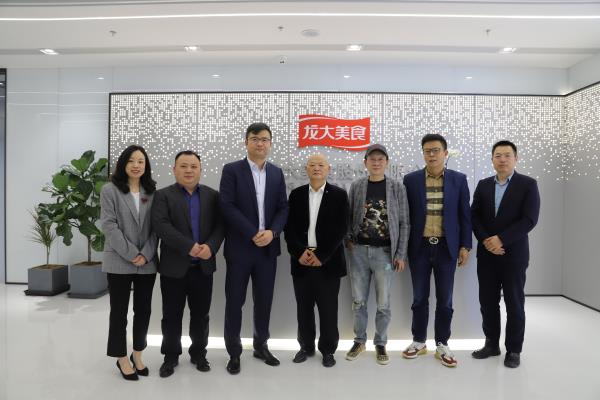 開放包容，互學互鑒——龍大美食深入開展行業交流助力戰略落地
