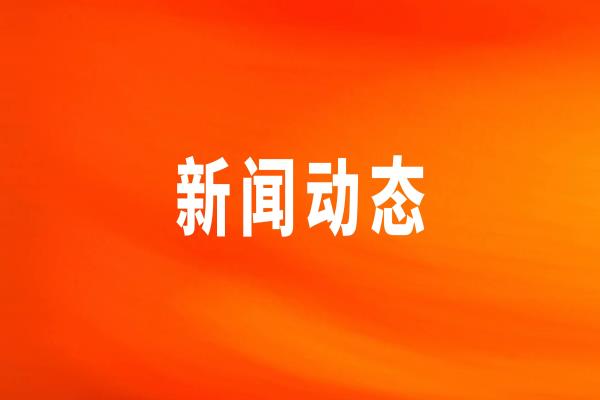 龍大美食加快終端布局步伐，三大優(yōu)勢賦能社區(qū)生鮮便利店