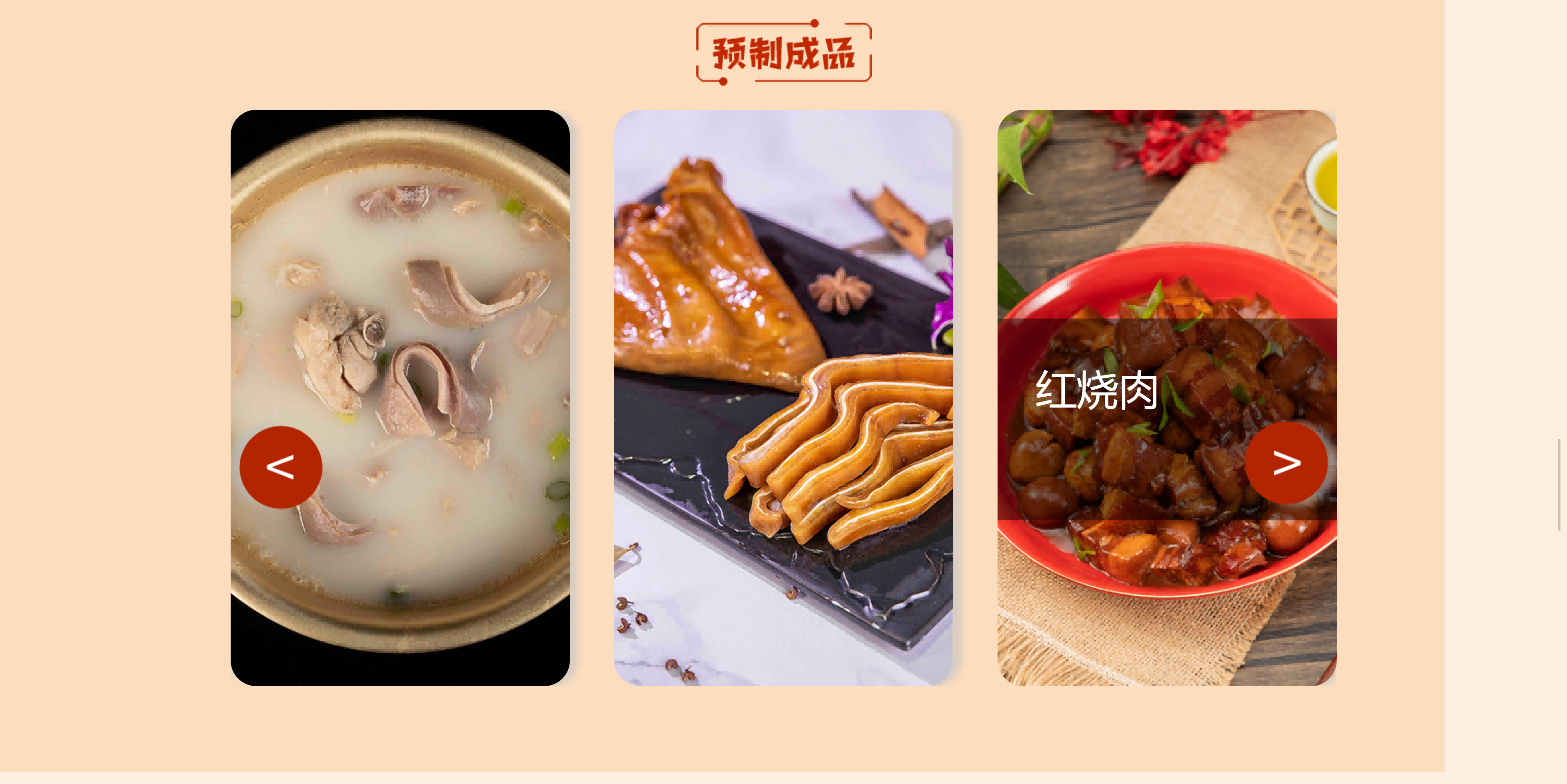 微信圖片_20220801150758.png