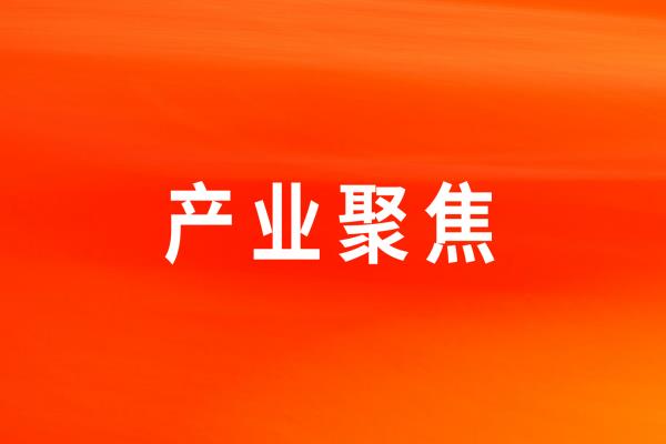 龍大美食推出“龍大鮮食記肉腸”，開啟5.0烤腸新時代