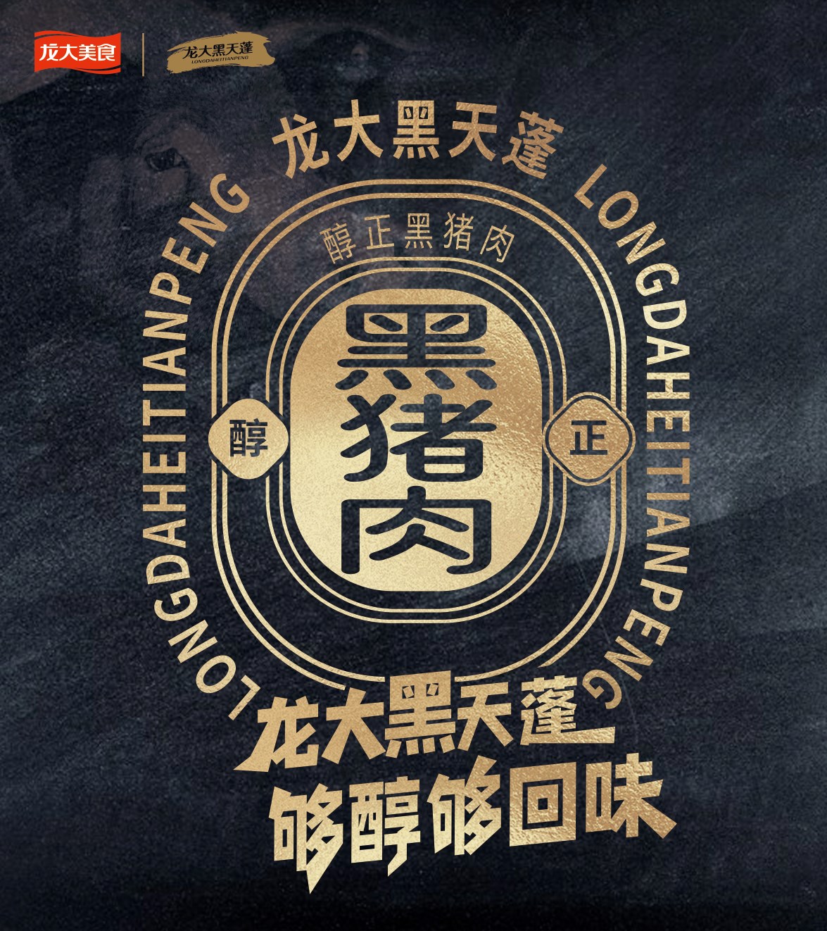 企業微信截圖_17259485292408(1).jpg